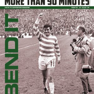 More than 90 Minutes Issue 112 Digital Edition